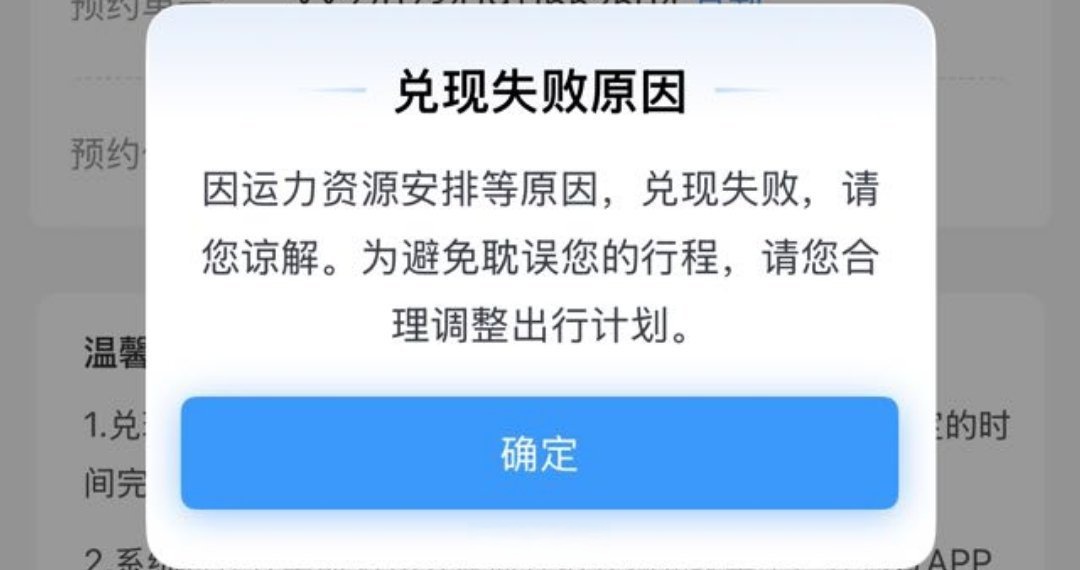 北京口腔医院、全程透明收费贩子联系方式《提前预约很靠谱》的简单介绍 北京口腔医院、全程透明收费贩子联系方式《提前预约很靠谱》的简单介绍