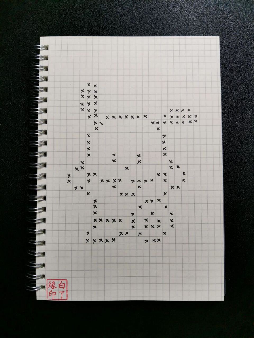 像素画 帕恰狗98 临摹非原创 a5网格本 5mm格子 25701521 #像素