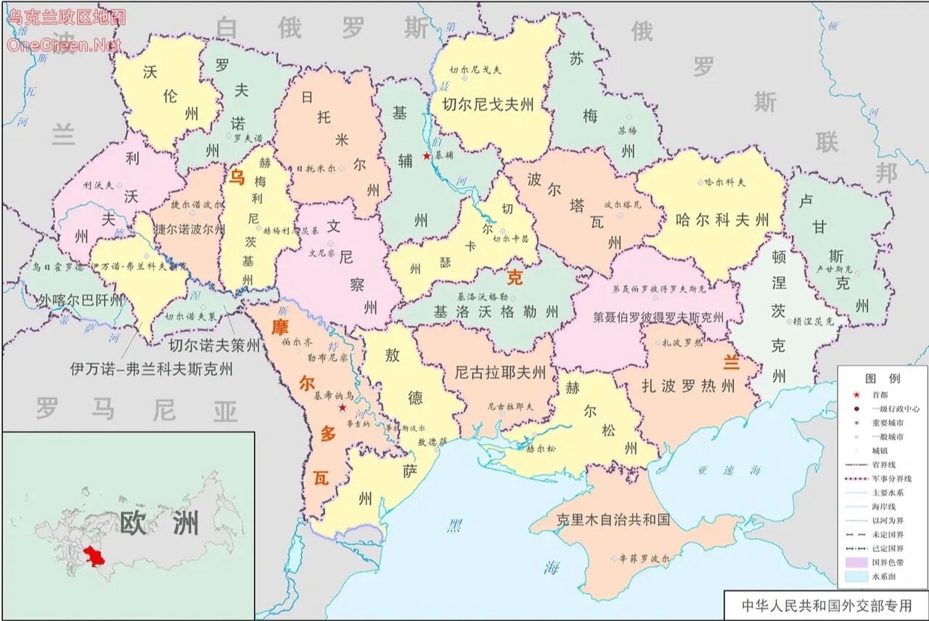 乌克兰高清版地图图片