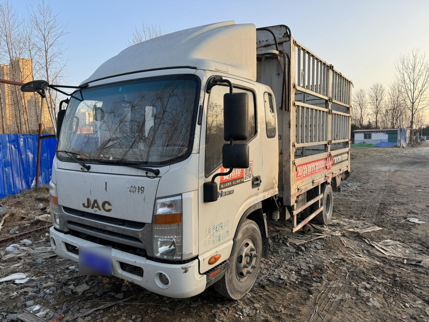 价格不高.需要家里做小生意的可以下手了.