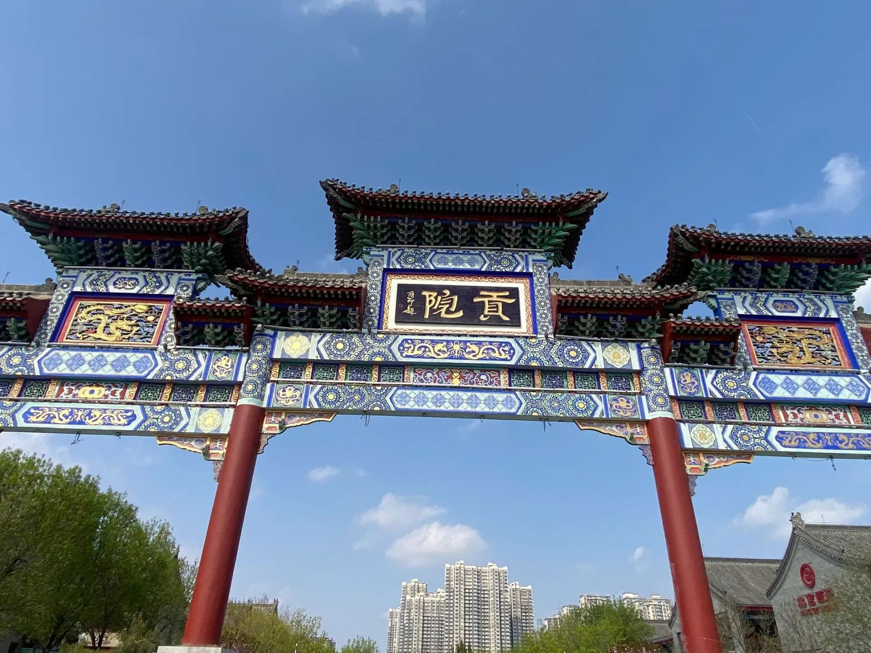 石家庄周边游 停车免费 门票免费 当日来回 周边游  定州  开车1个半