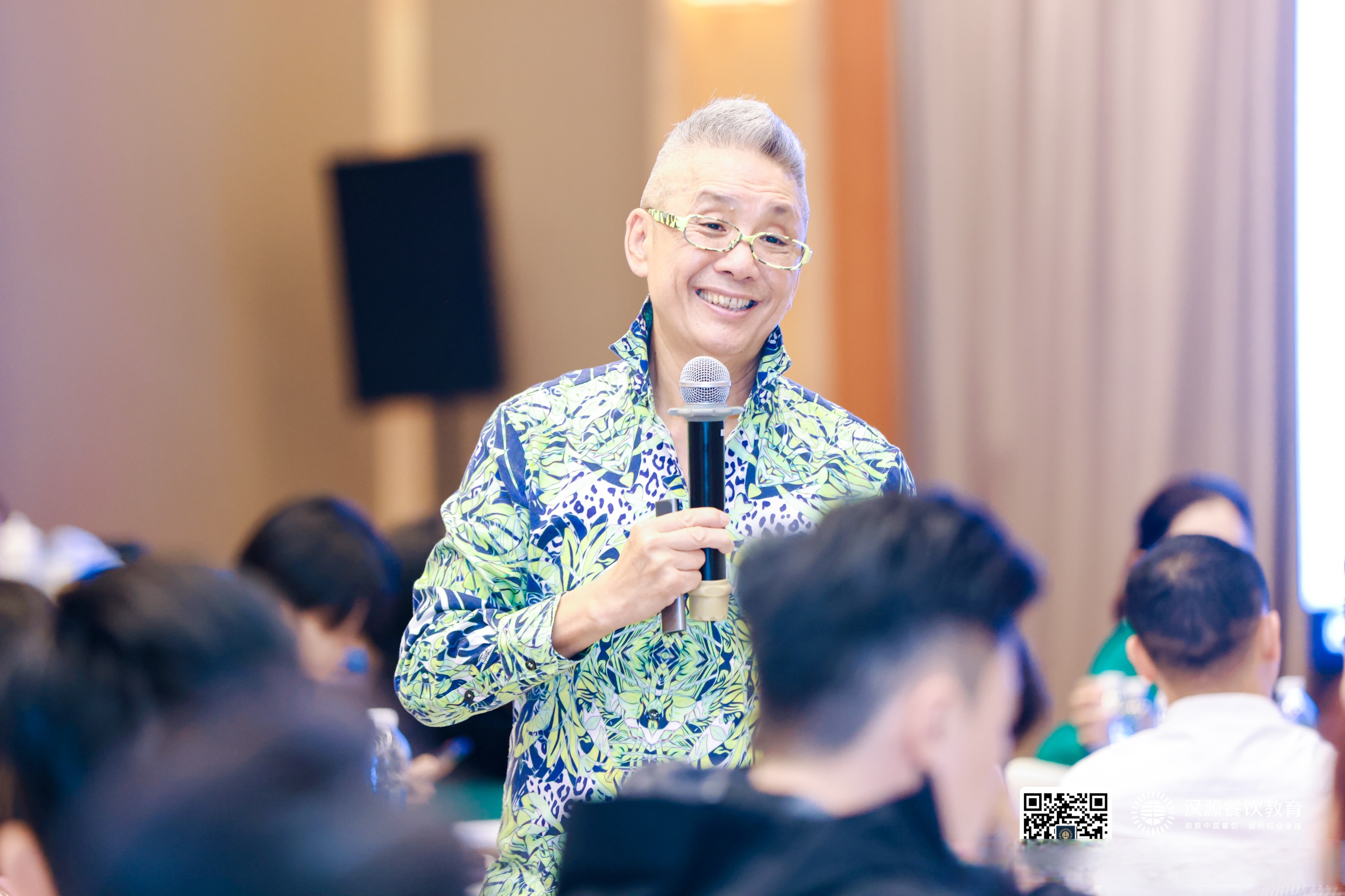 城市汇聚课程现场 值班管理专家赖老师通过4大版块轻松教你学会值班管