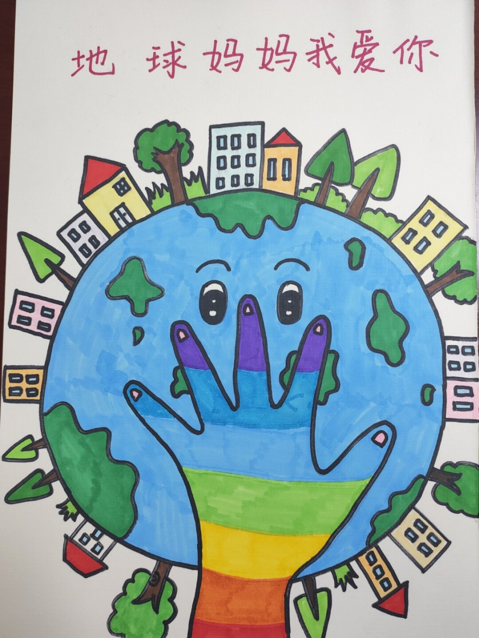 幼儿园绿色环保主题画图片