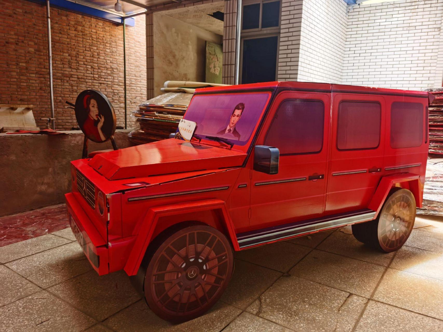 殡葬纸扎新款瓦楞纸特大号折叠汽车,好组装几分钟就能组装好.