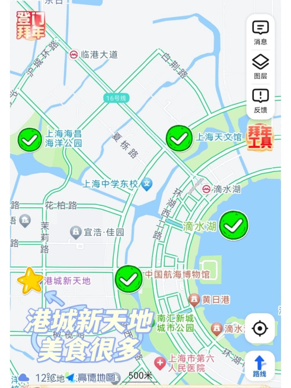 滴水湖地图图片