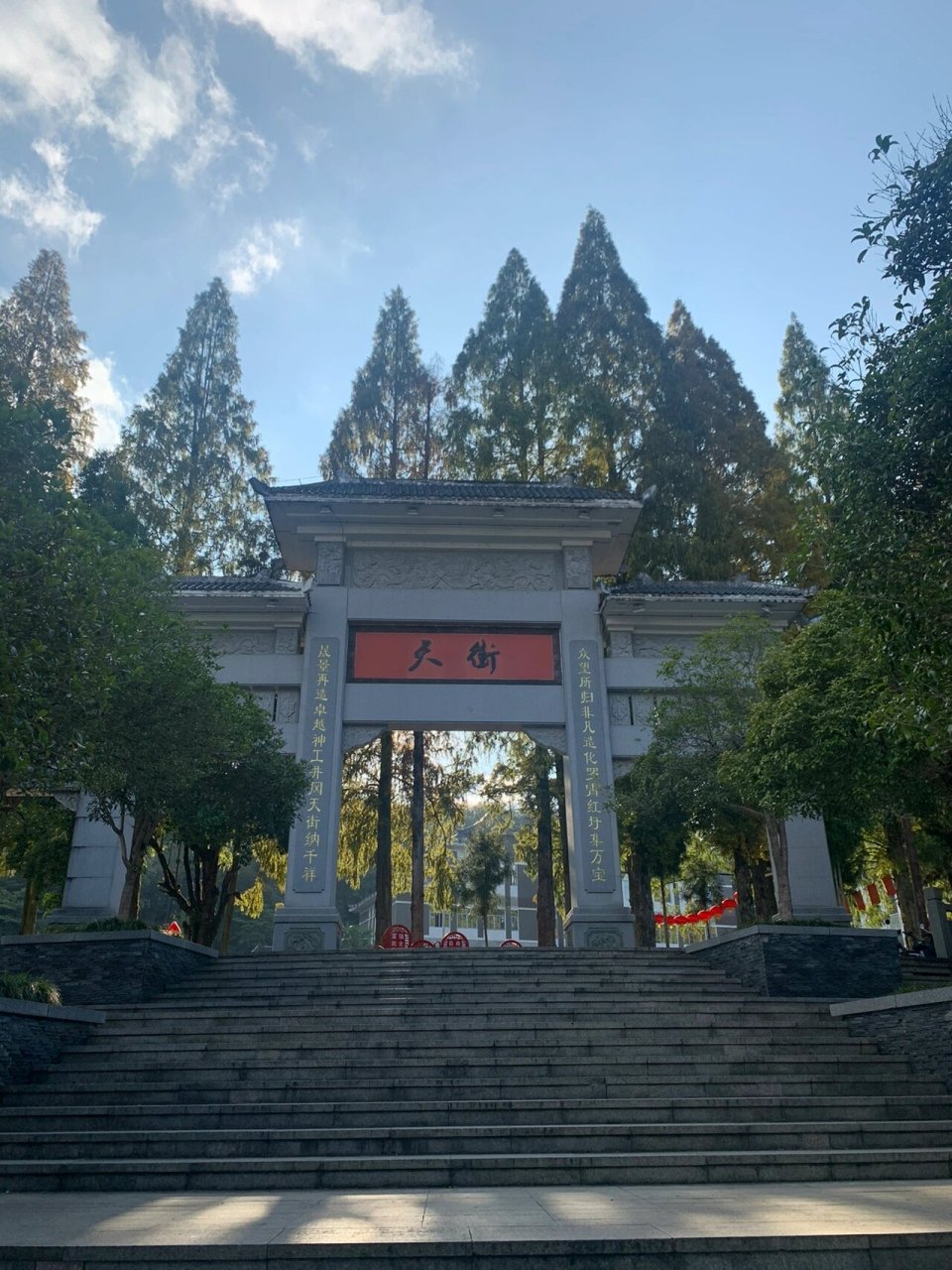 茨坪的半日游 949494 茨坪作为井冈山景区的中转站和集合点,是