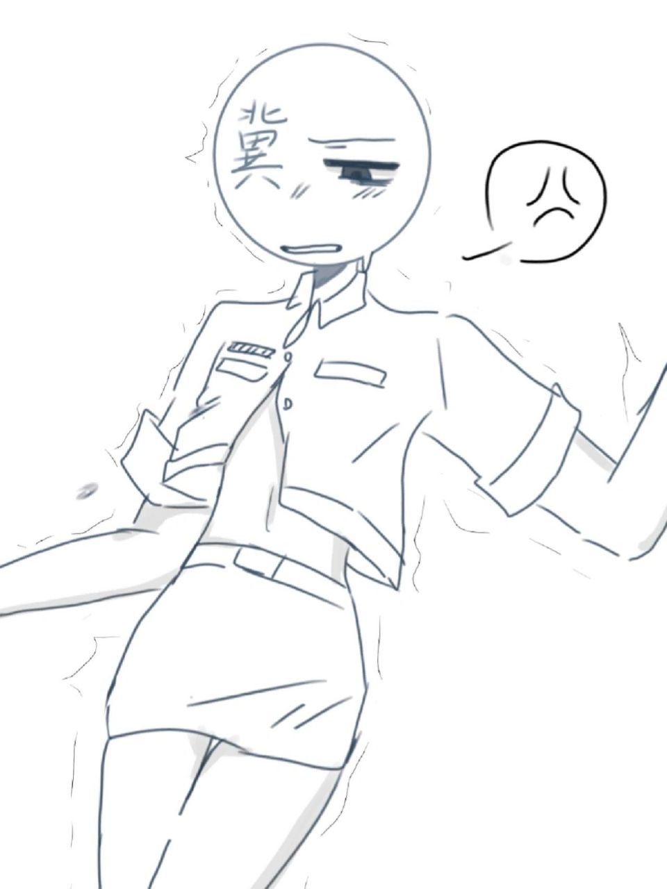 省拟人/冀(女装避雷)   叫你不延迟开学09是p2第二个,感觉女款穿上