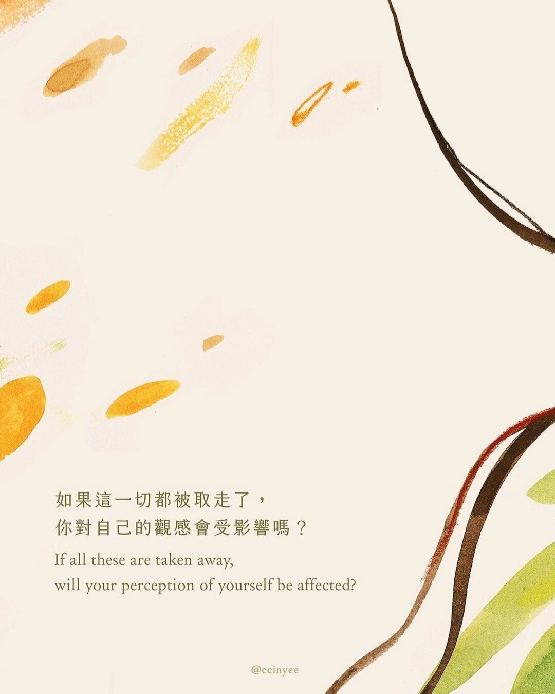 cinyee chiu,台湾插画家,艺术家 cinyee除了是一位艺术家外,还有一个