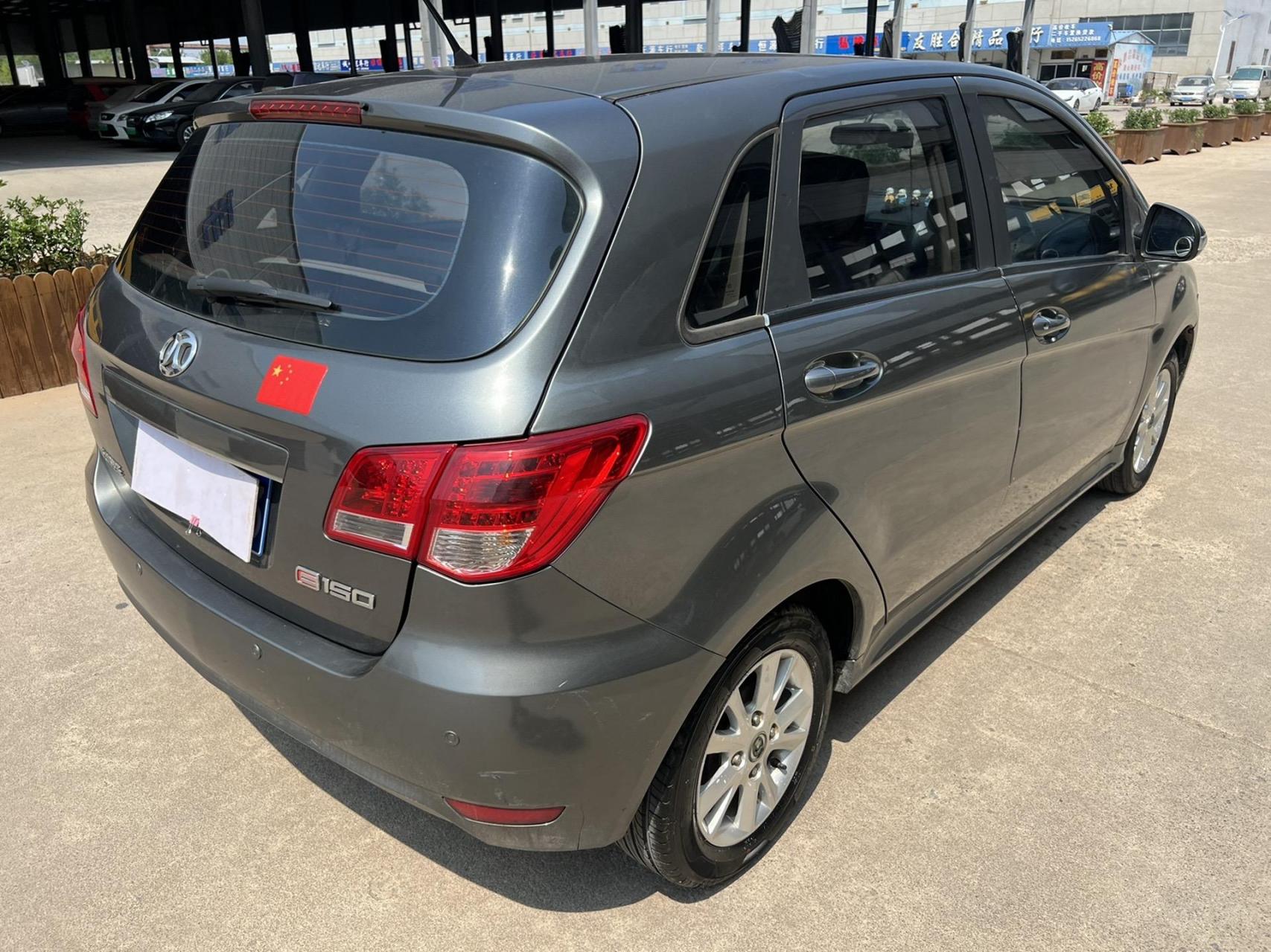 新到2014年9月北汽e150,1.5l自动档,三菱4a91发动机,3.