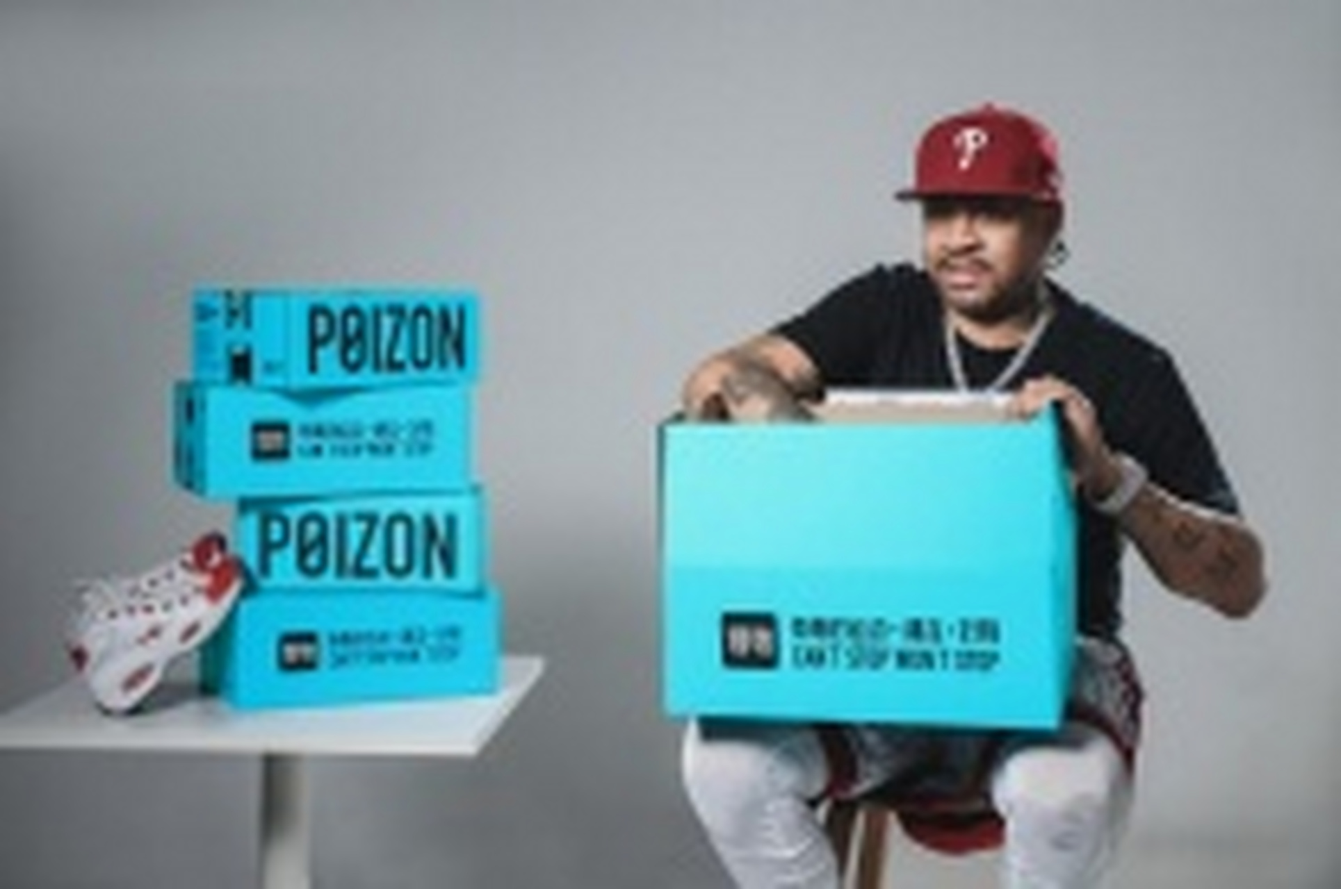 艾弗森现场得物开箱!