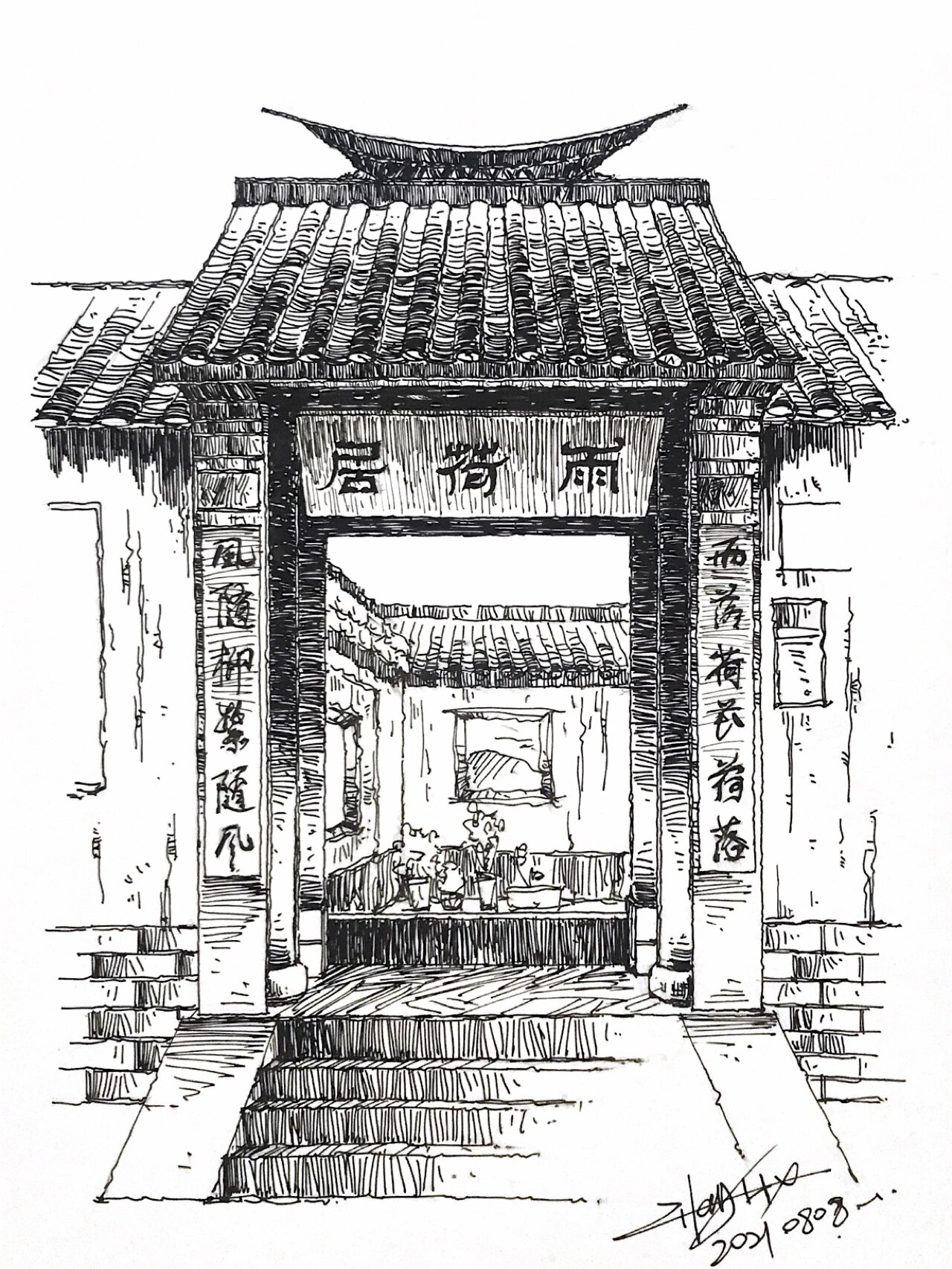 古建筑素描画图片大全图片