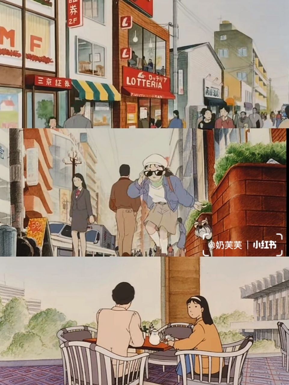 🎬动画名称:祈愿物语🥳 💖推荐指数:⭐️⭐️⭐️