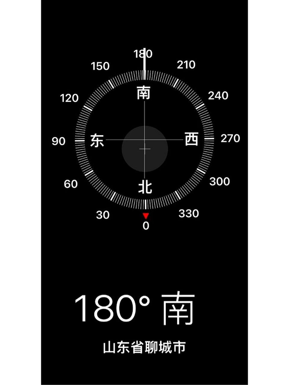 手机自带的指南针怎么不显示海拔了 原来显示海拔和经纬度,现在怎么不