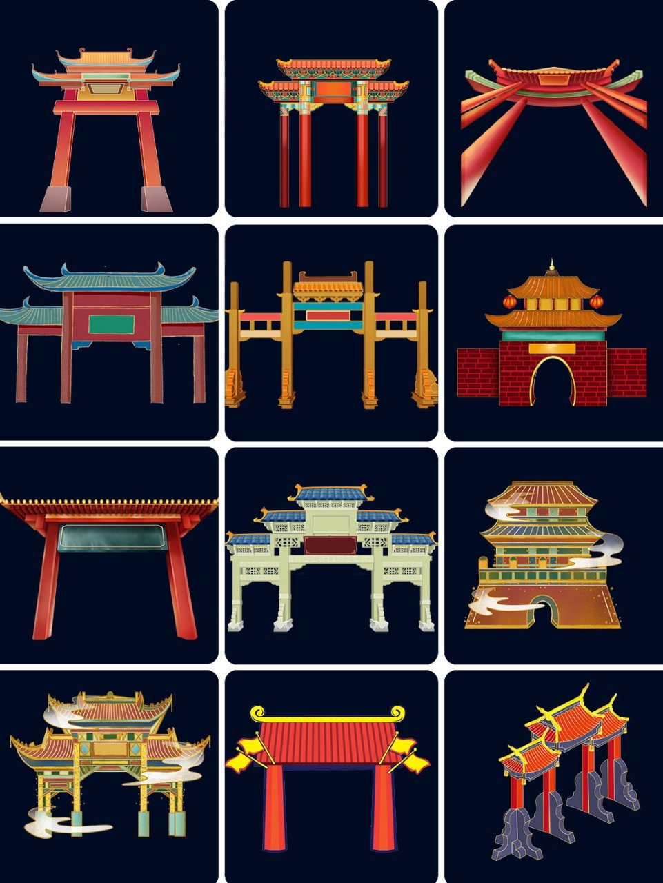 手绘城门插画97国潮门楼建筑97png免扣素材 97今天给大家带来一