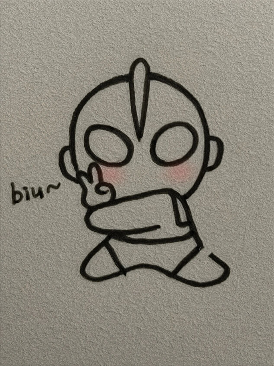 教你画可爱奥特曼! biu