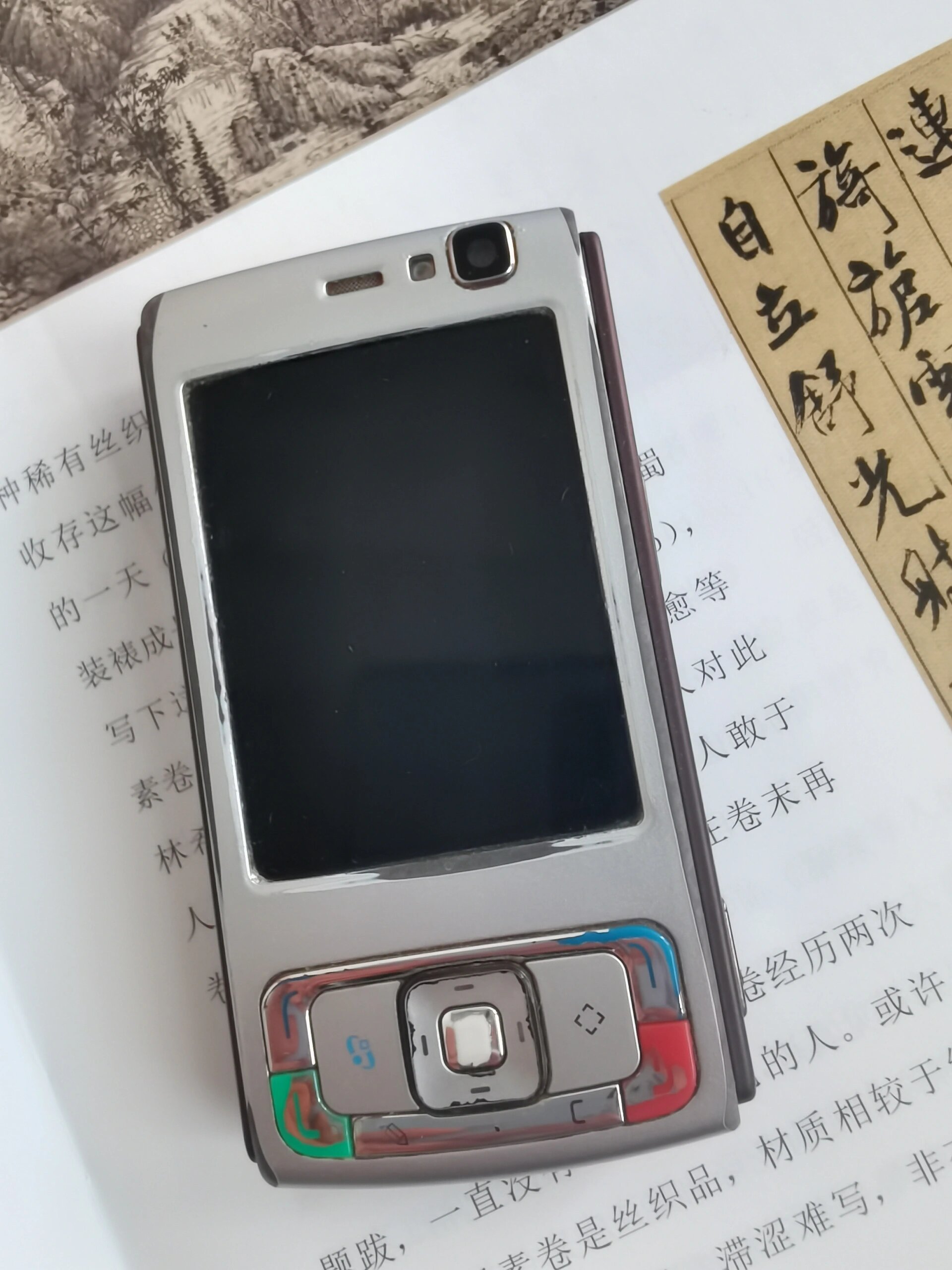 诺基亚n95=诺基亚n95什么时候在国内上市的