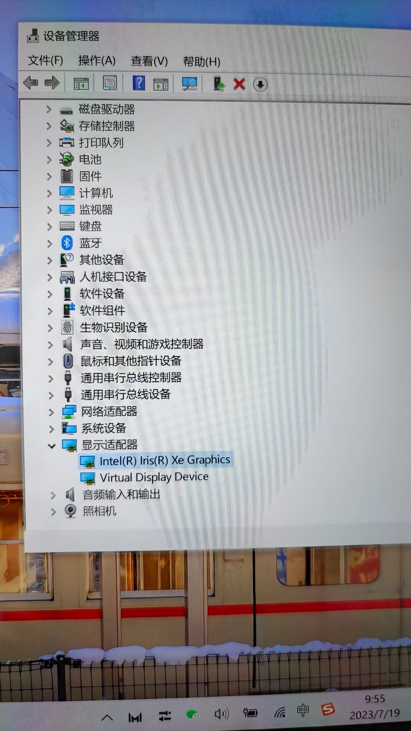 笔记本亮度调节，笔记本亮度调节没反应