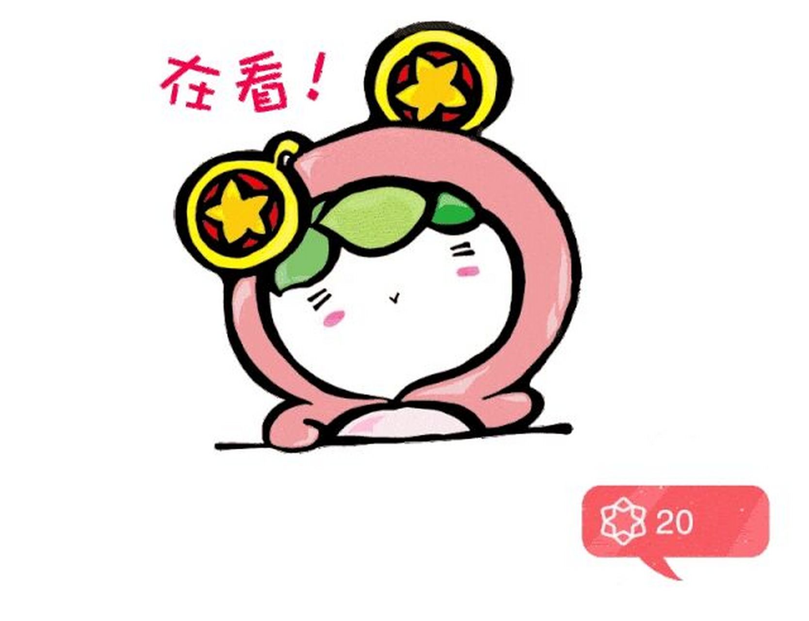 这些都是团团系列的表情包,我收藏了很久,现在分享给大家୧꒰