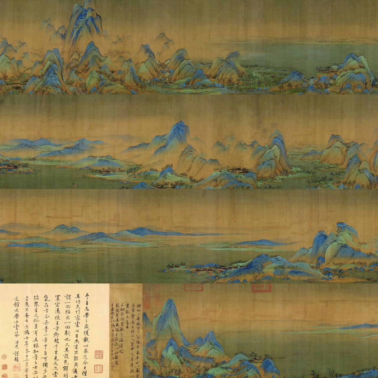 王希孟《千里江山图》全图 作者:王希孟 宋徽宗时的宫廷画家,现仅存