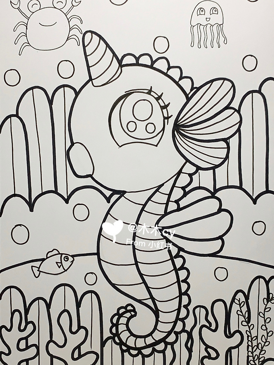 海马的新衣#海底世界#儿童简笔画 5-7岁都可画哦 工具:touch  168色