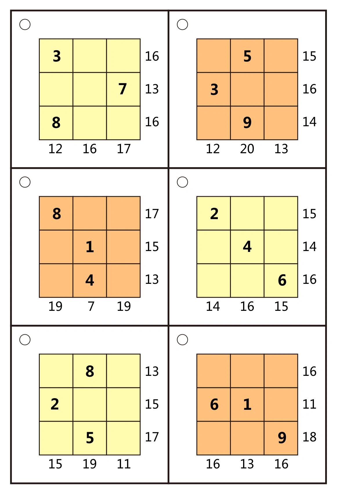 数字九宫格游戏图片