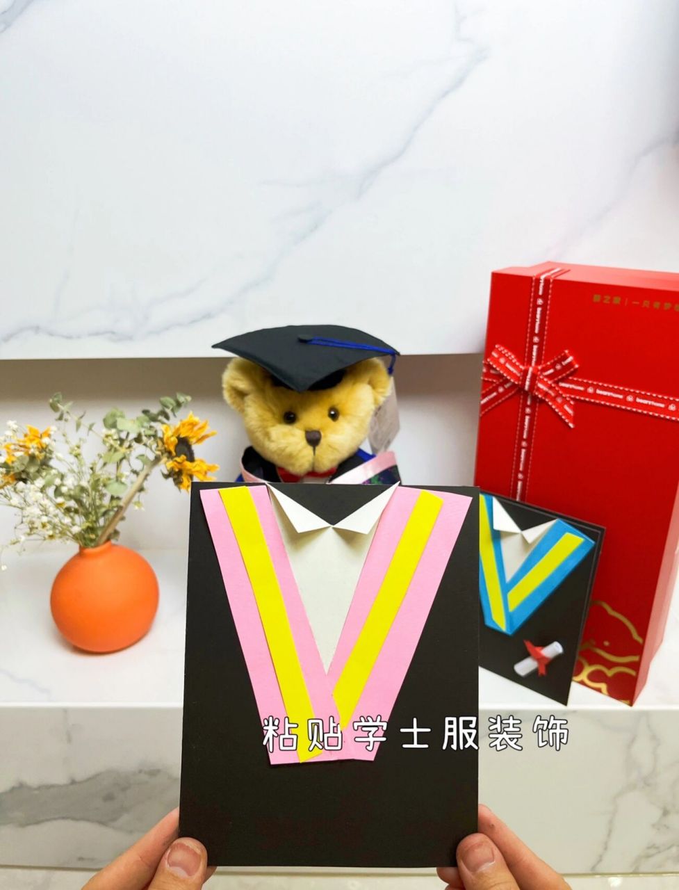 毕业季快到了,做个毕业贺卡送给好朋友 马上就到一年一度的毕业季了
