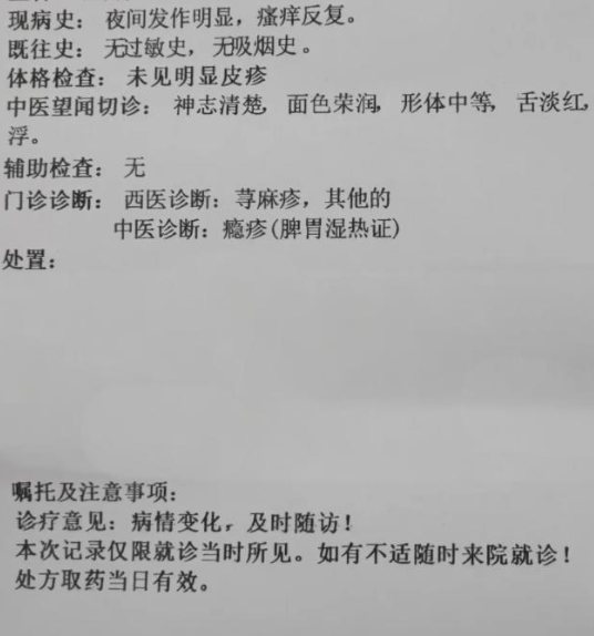 河南新增本土确诊4例(河南新增本土确诊病例3例)