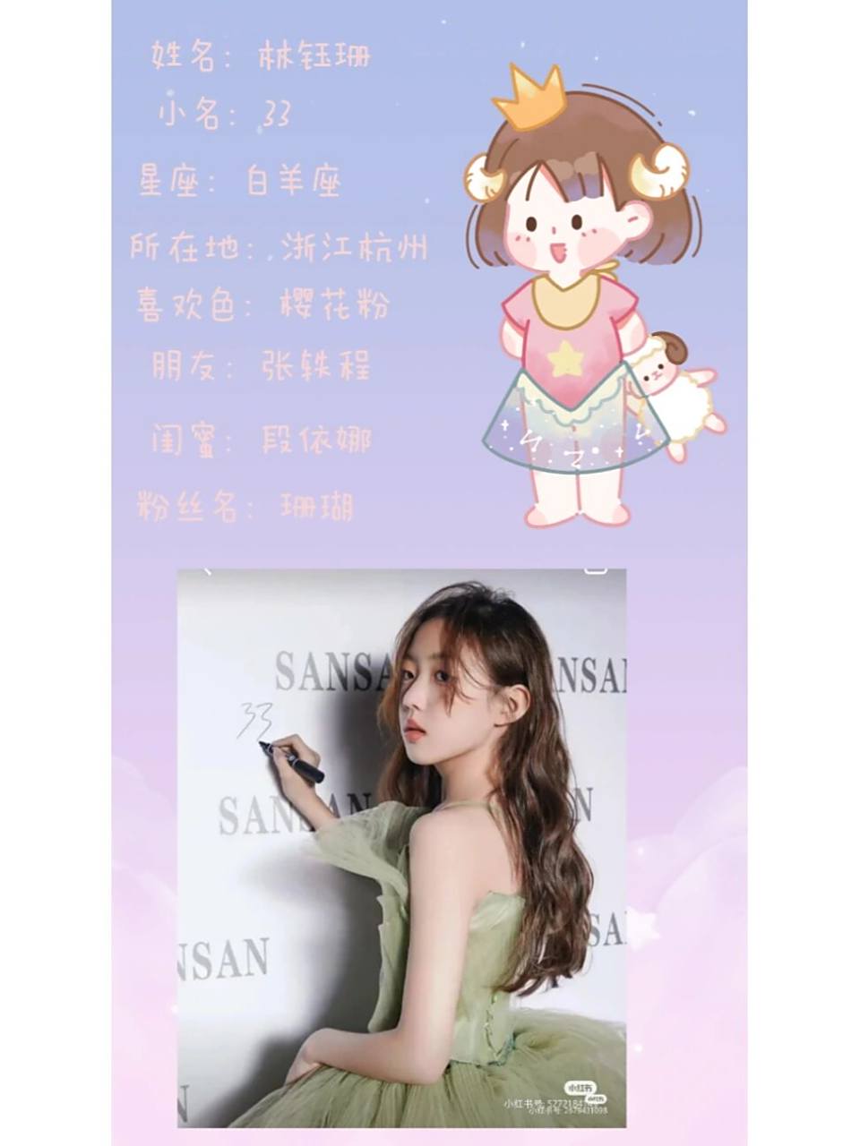 16不偏粉哦000000