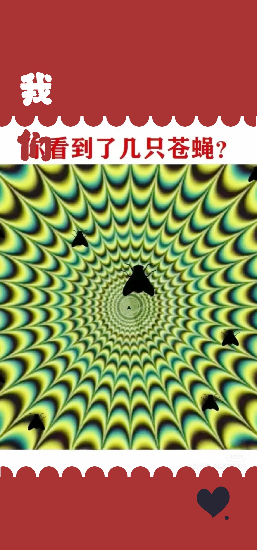 大家都说这是高难度挑战,我不信