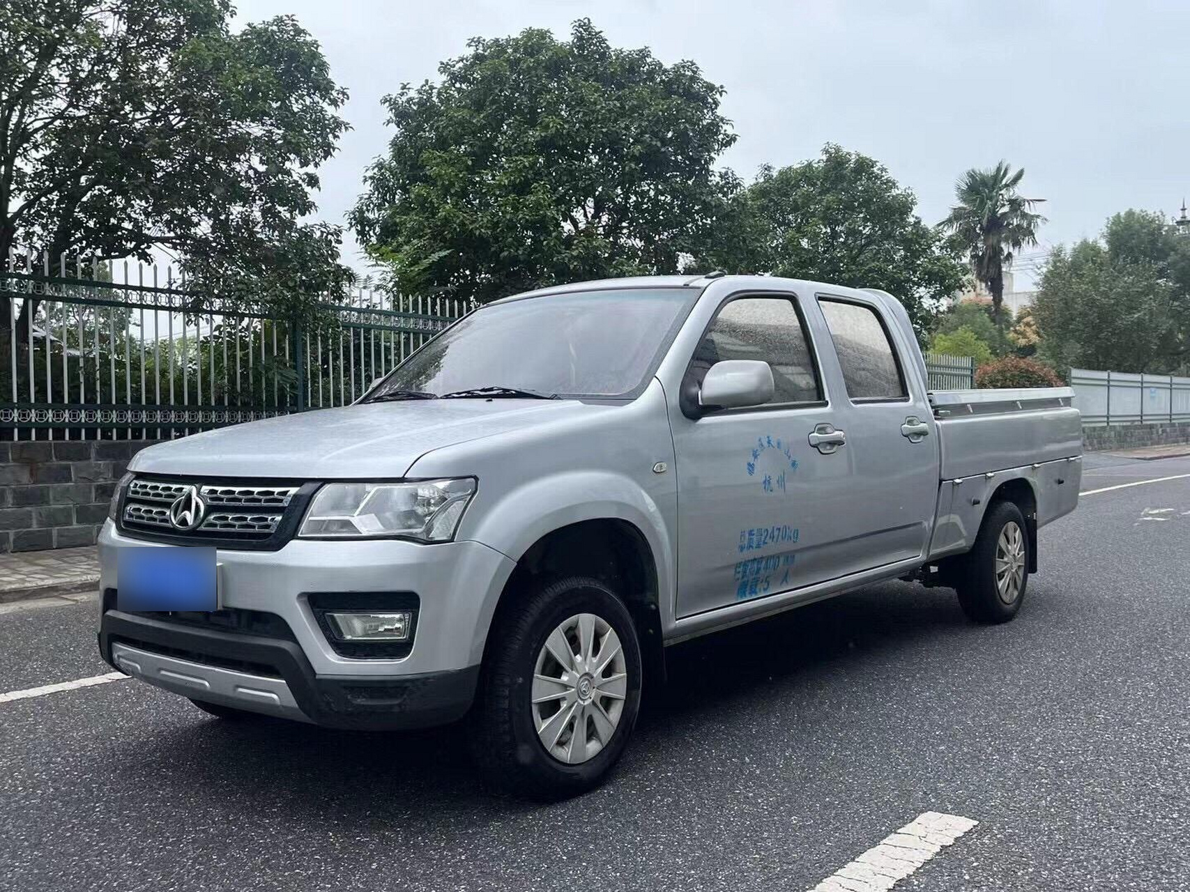 新上:18年长安神骐f30双排皮卡,1.