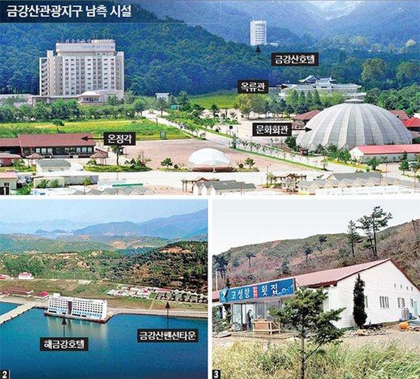 朝鲜外务省1日通过朝中社发表声明,明确表示拒绝现代集团会长玄贞恩访