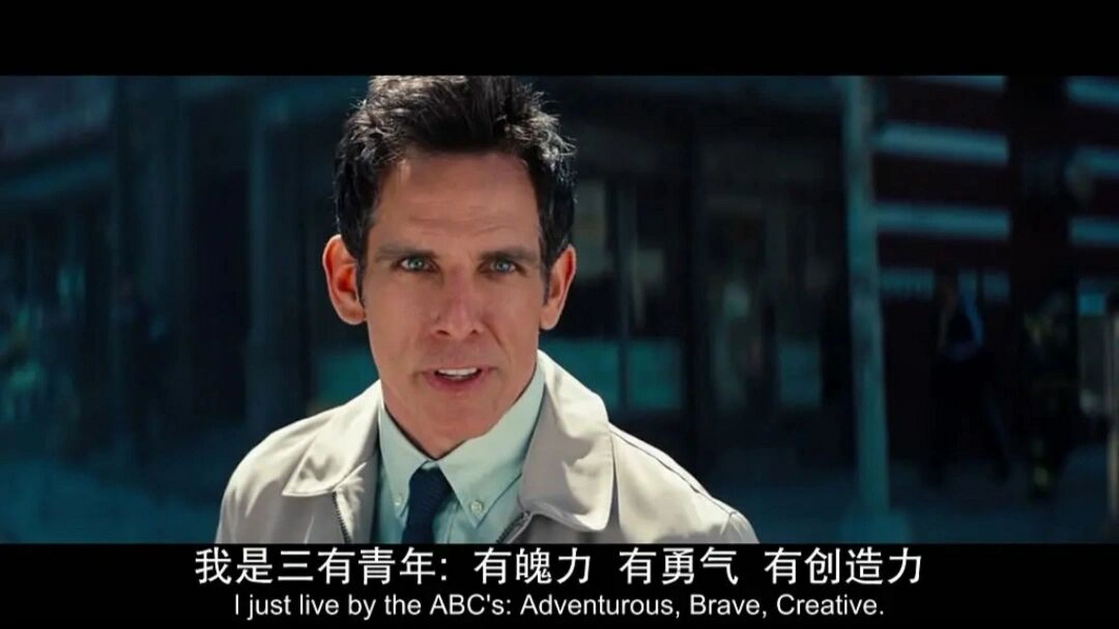 白日梦想家 台词|爱幻想的你只是缺少行动 幻想家不代表没有能力,只要