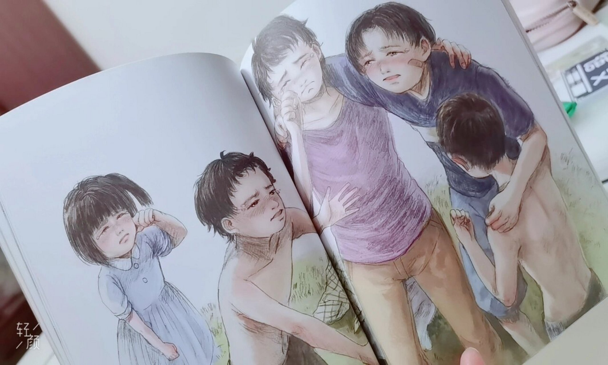 曹文轩: 三角地咖啡馆 92《三角地咖啡馆》是"国际安徒生奖"获奖