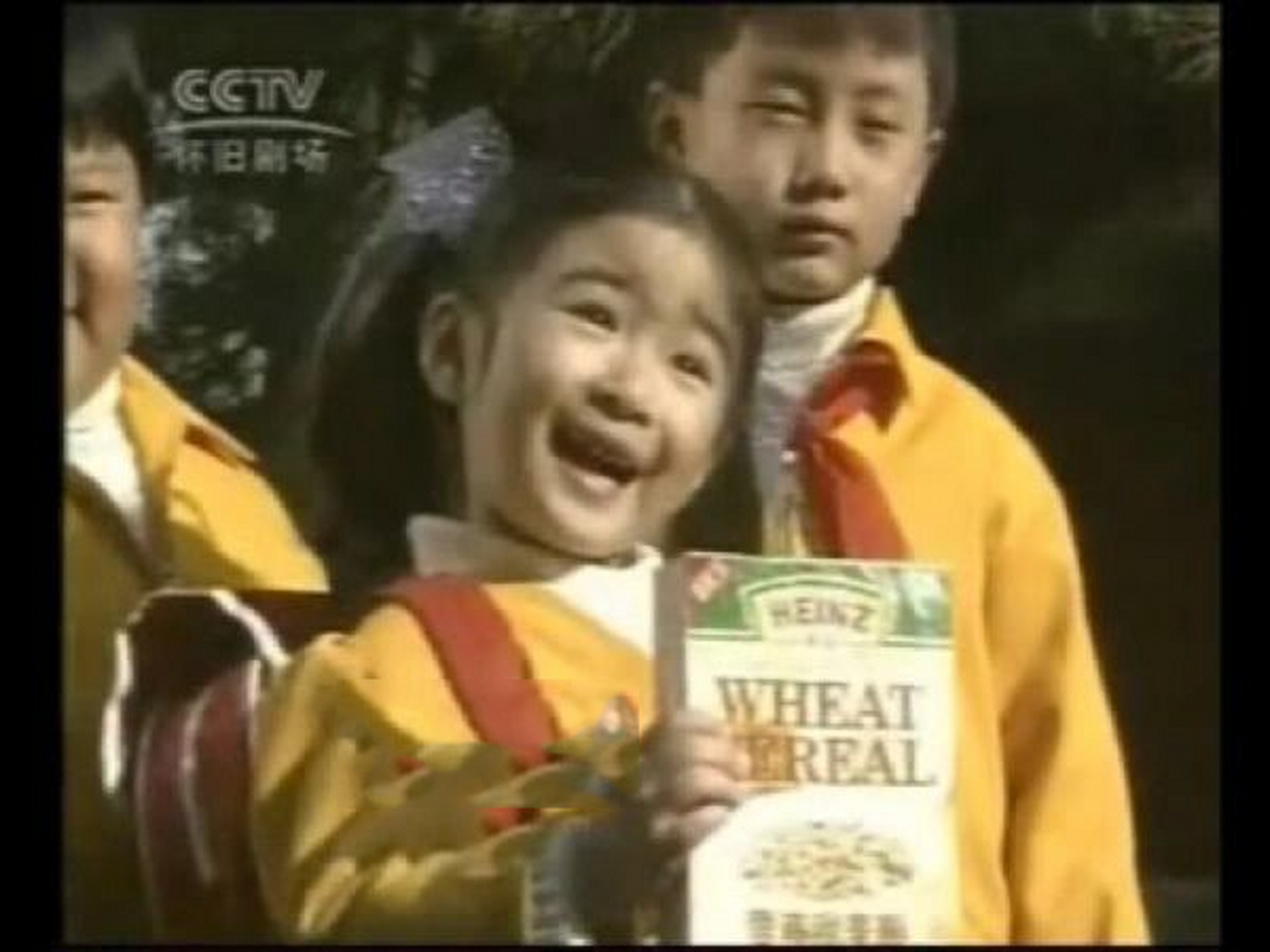 80后的小伙伴们还记得它吗儿时的亨氏甜麦圈