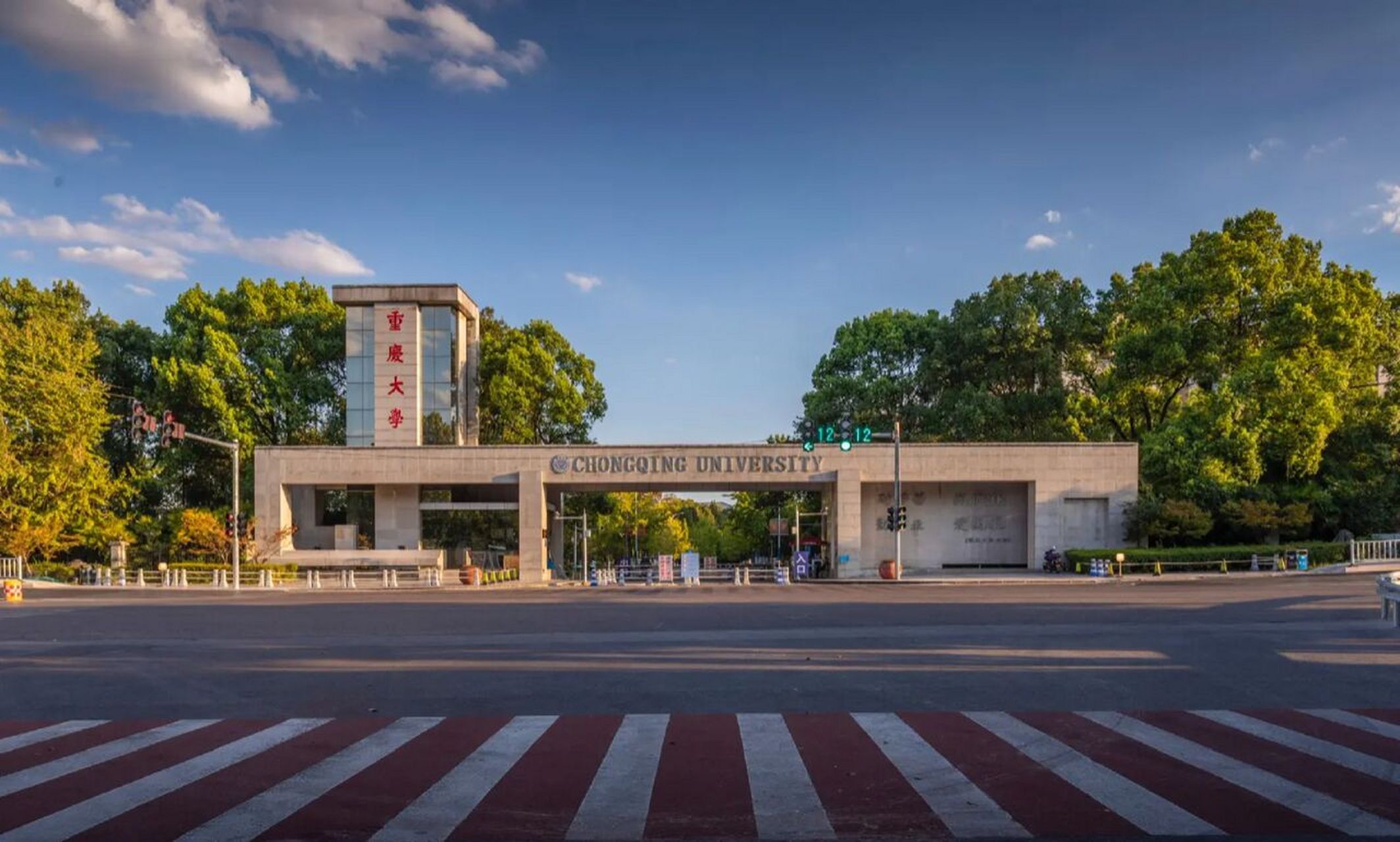 重庆大学(虎溪校区)新生地图