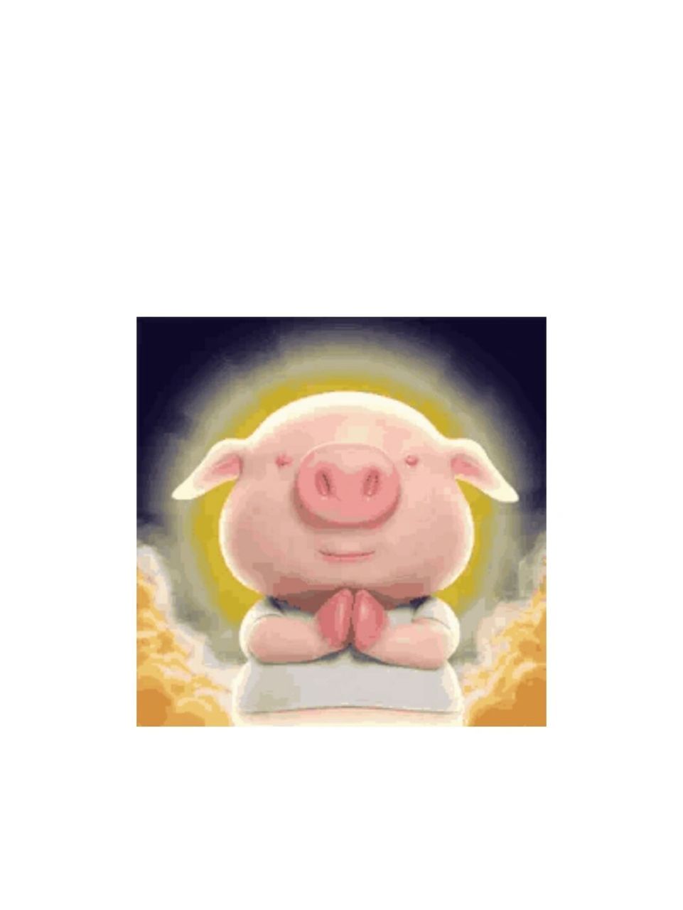 8祈祷周末不要下雨 平时日请下下完,周五到周日请不要下雨,我还指望那