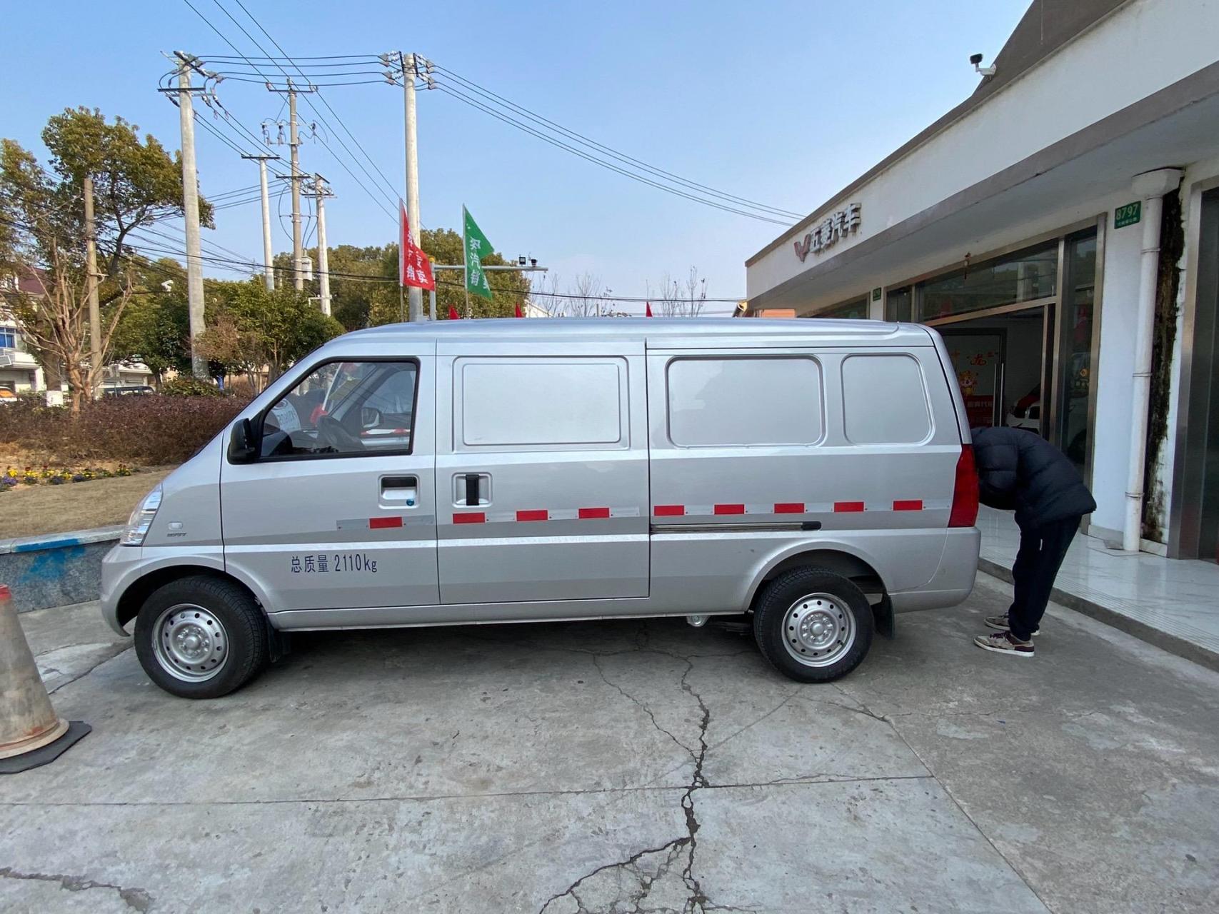 五菱荣光加长 封闭式货车 内径:2.4*1.45*1.28米价格优惠,欢迎选购