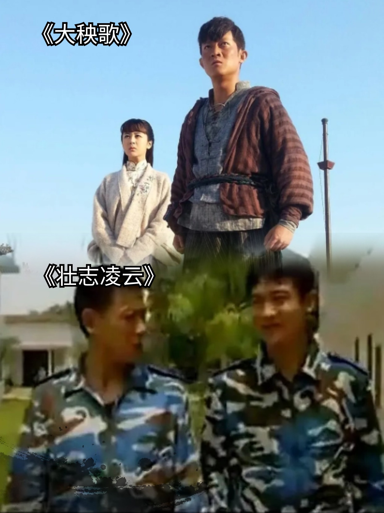 抗日全部电视剧大全 随着近年来抗战题材电视剧的火热播出,观众对于