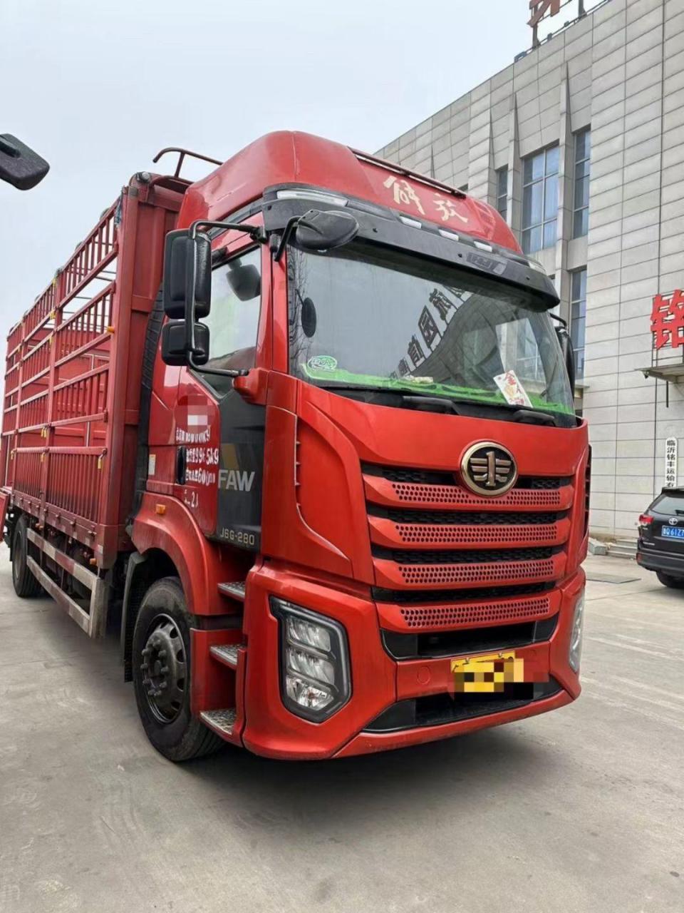 解放j6g……280马力.