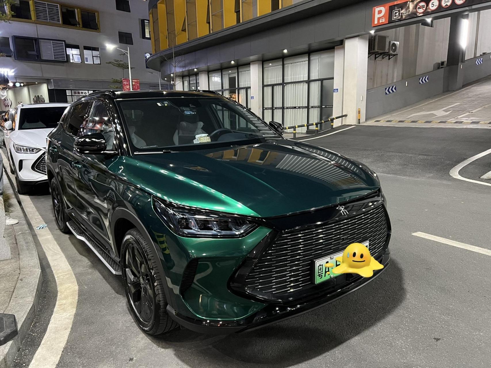 时光灰改成pet超亮金属玛瑙绿,帅的一批