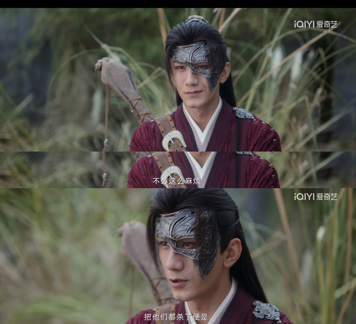 一家三口人设不倒[笑哭] 李莲花:忽悠小宝忽悠笛飞声(拿捏) 笛飞声:不