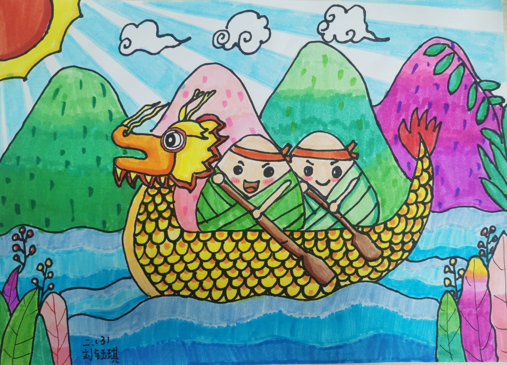 端午节创意儿童画/传统节日学生作品分享 端午节快要来了~ 很多小朋友