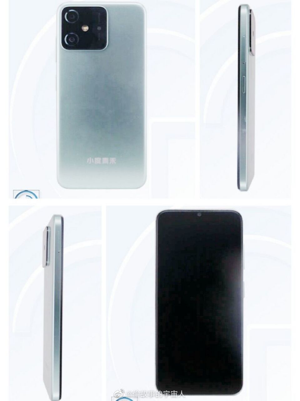 小度手机证件照,机身底下印有小度青禾,直角中框设计 浴霸双摄,仅