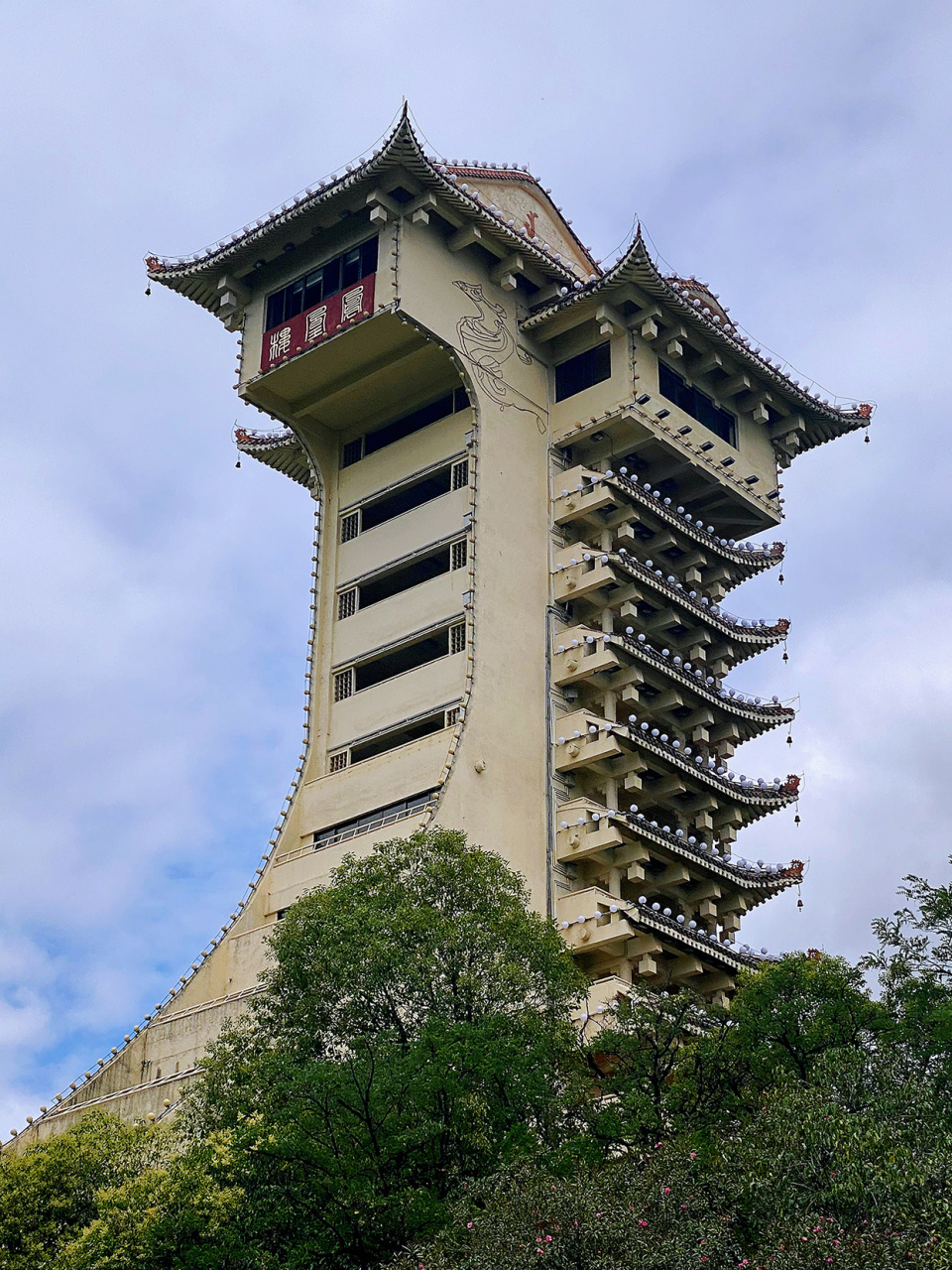 5h7815广元&剑门关2日游超全攻略 以前总是广汉,广元,广安傻傻分