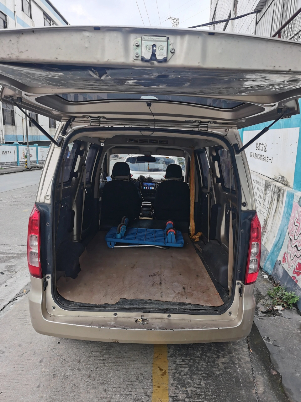 接拉货搬家远程急单.珠三角地区往返粤西阳江茂名湛江方向最好.