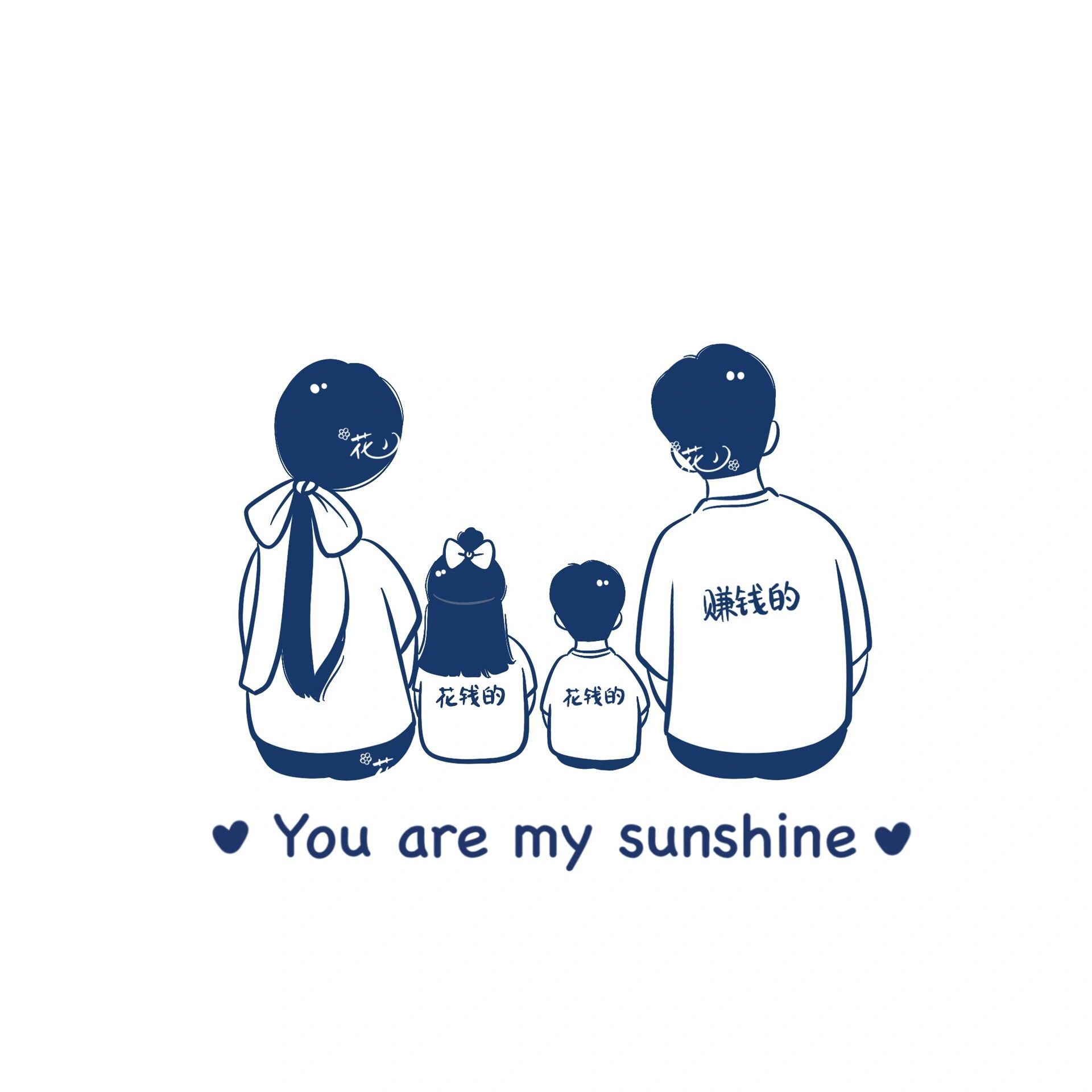 全家福背影卡通头像❤️太萌太可爱啦!