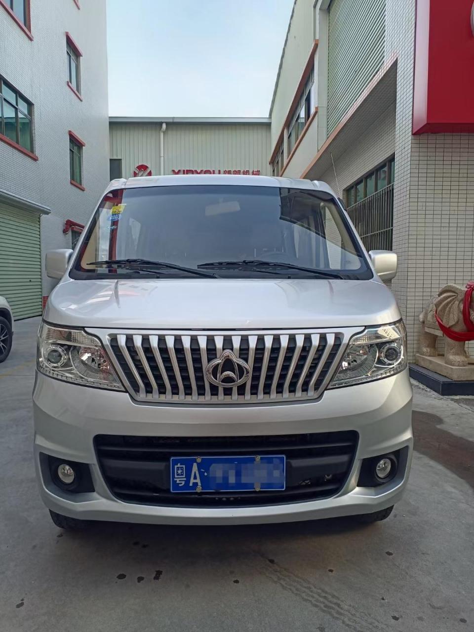 新到极品长安睿行m80.