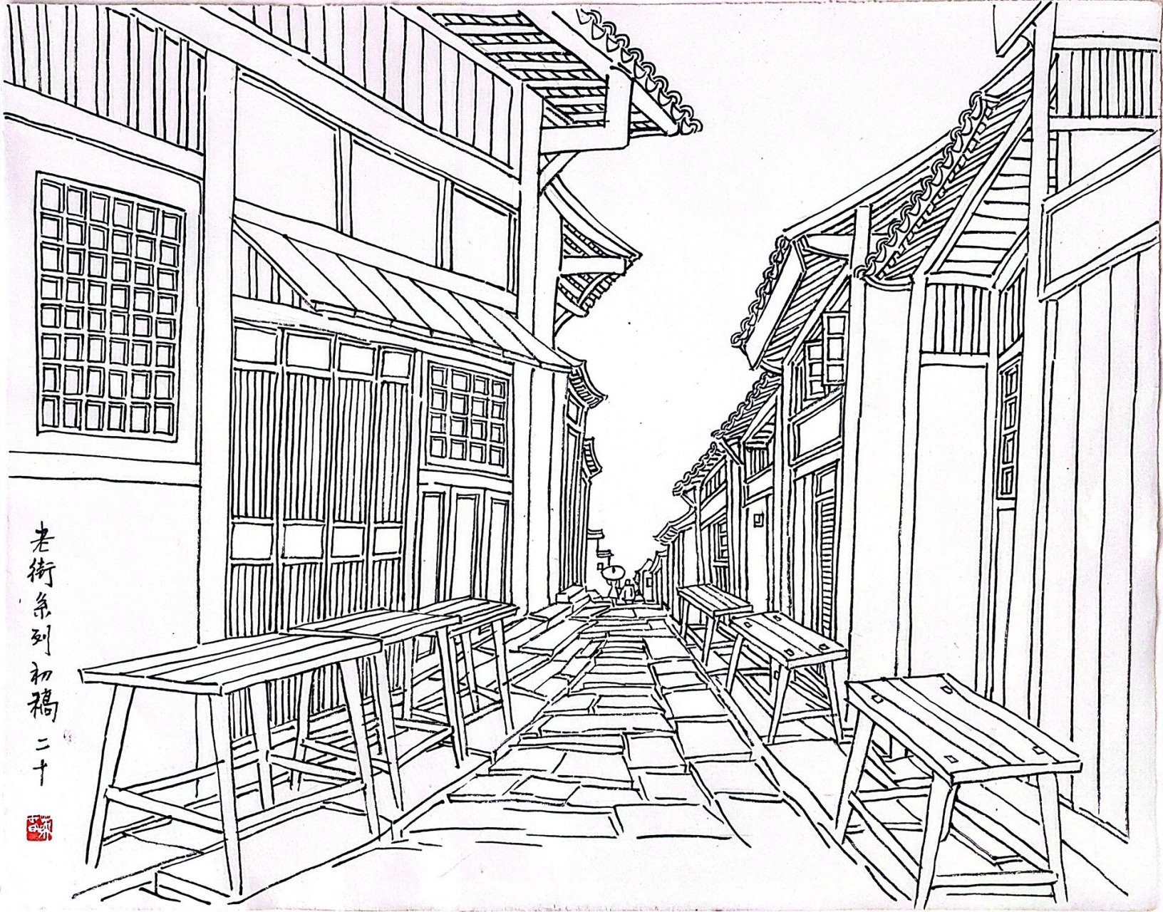 8岁线描画风景图片