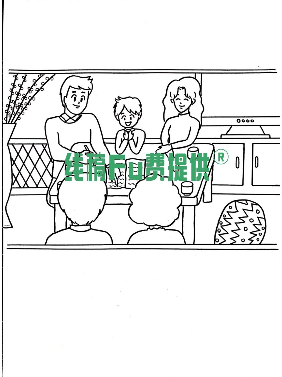 简单的家庭成员手绘简笔画 这个题材是关于新年家庭会议的主题哦 家里