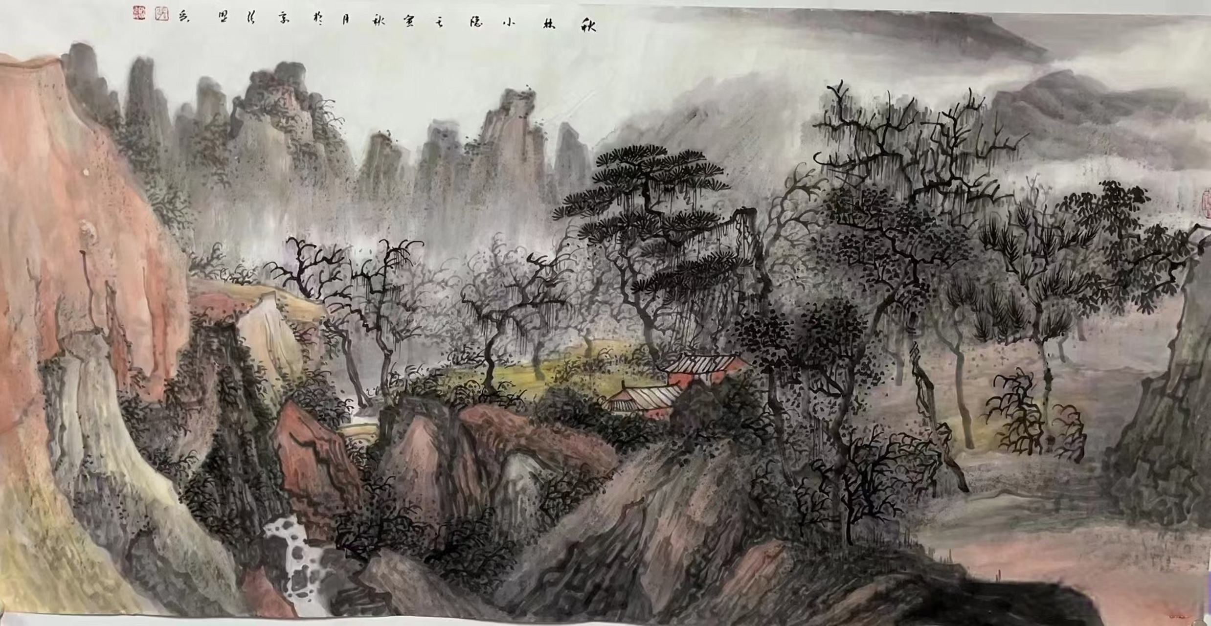 青年实力派画家张照兵四尺整张山水#艺术##国画